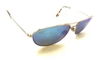 Maui Jim Baby Beach MJ-245-16R Titanium Silver Sunglasses Frames 56-18 120 Japan Pre-owned. Price: $69.99.