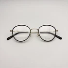 Eyevan 7285 Round Titanium Eyeglasses Frames Model Ferren Shinny Silver 47-22 New. Price: $237.13.