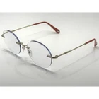Yoji Kaito 32-001755 Silver Eyeglasses Sunglasses Frame 54-18-145 New. Price: $32.20.