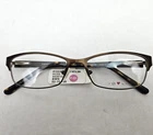 Hard Candy Frame Size 52-15-135 HC02 Brown Full Rim New. Price: $19.99.