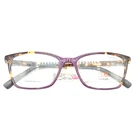 Bio Eyes BE43 Lilac Eyeglass Frames 51 16 140 New. Price: $24.70.