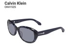 Calvin Klein CK4152S Sunglass Eyeglass Frame 56-17-135 Blue Marble Pink Read Pre-owned. Price: $39.95.