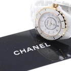 Chanel J12 H2181 33MM Ceramic White #C3330 Pre-owned. Price: $4675.29.