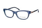 Bvlgari 4091-B 5321 Cat Crystal Clear Grey Size 51/17/135 Italy Eyeglasses New. Price: $182.00.