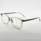 Prodesign Denmark Eyeglass Extrusion 1N C. 6425 Danish Heritage Collection Specs New. Price: $194.00.