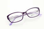 Aristar By Charmant AR18423 577 Purple 51-15-135 Eyeglass Frames With Case G422 New. Price: $19.99.