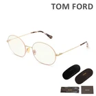 0092 Tom Ford Eyeglasses Frame FT5701 B V 072 55 Women TF5701 016 New. Price: $342.59.