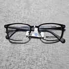 True Religion TRUT017 FW530 Blk Eyeglass Frame 53-19-145 Nwt New. Price: $39.99.