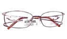 Splendor Eyeglass Frame 806 Rose Pink 54-16-135 New. Price: $59.00.